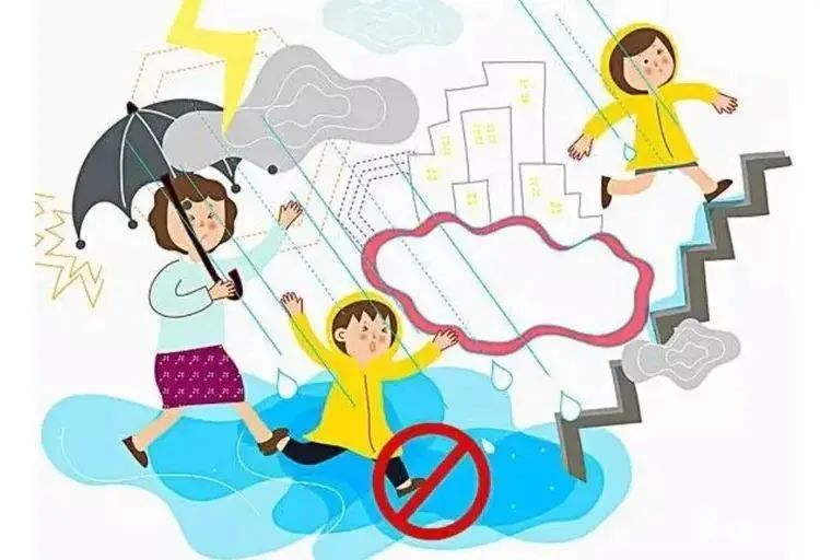 青川气象局发布连续降雨天气过程,部分地方有暴雨