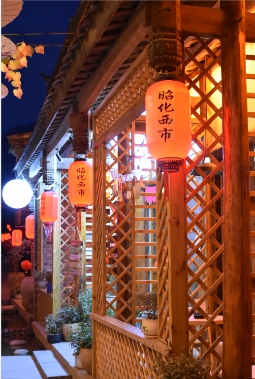 春游广元好时光 元宵将至宜赏灯,昭化古城上演璀璨夜景秀