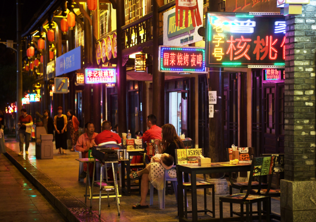 食养天堂 | 烟火人间,风味广元